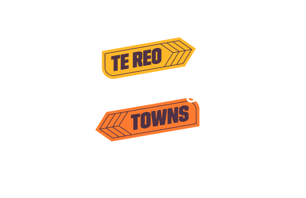 Amberley - Te Reo Towns