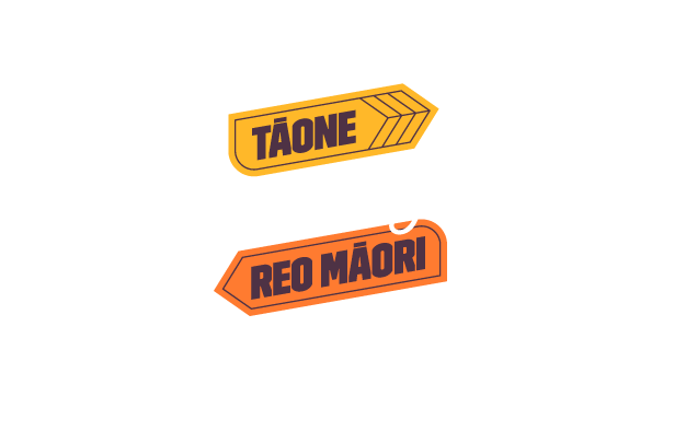 Aorangi - Tāone Reo Māori