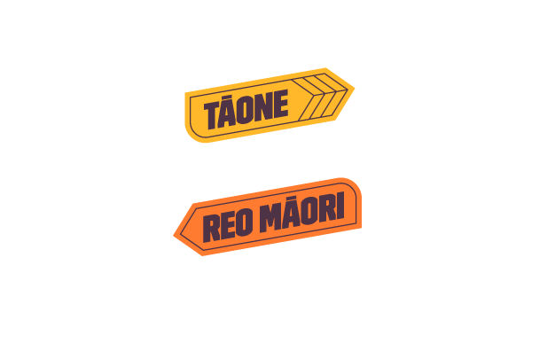 Arakamu - Tāone Reo Māori