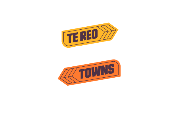 Bulls - Te Reo Towns