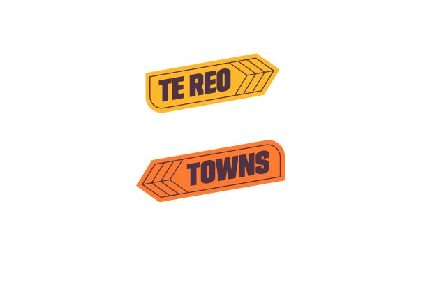 Hamilton - Te Reo Towns