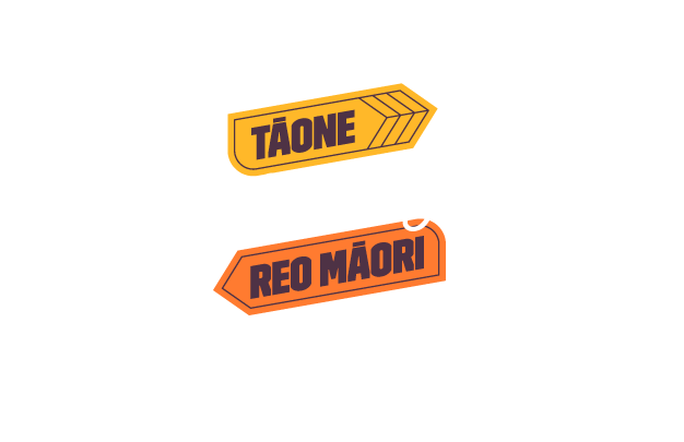Heretaunga - Tāone Reo Māori