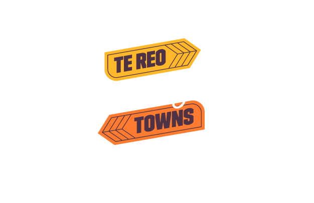 Huntly - Te Reo Towns