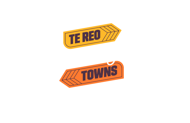 Invercargill - Te Reo Towns