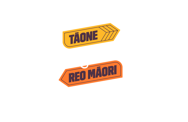 Kaitāia - Tāone Reo Māori