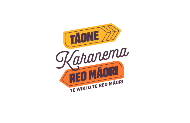 Karanema - Tāone Reo Māori