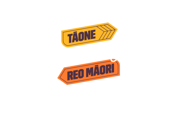 Mahurangi - Tāone Reo Māori