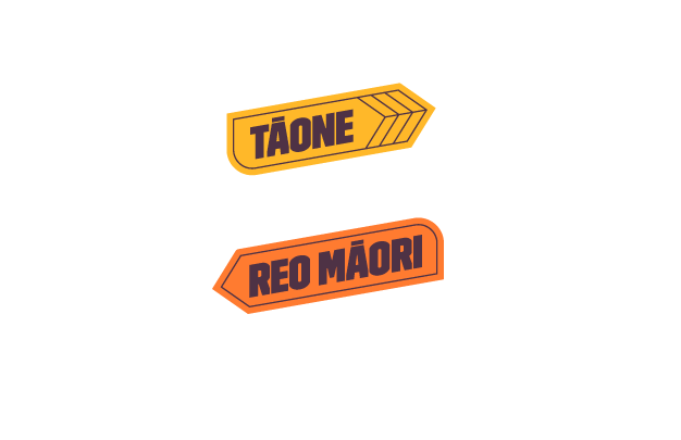 Manuherekia - Tāone Reo Māori