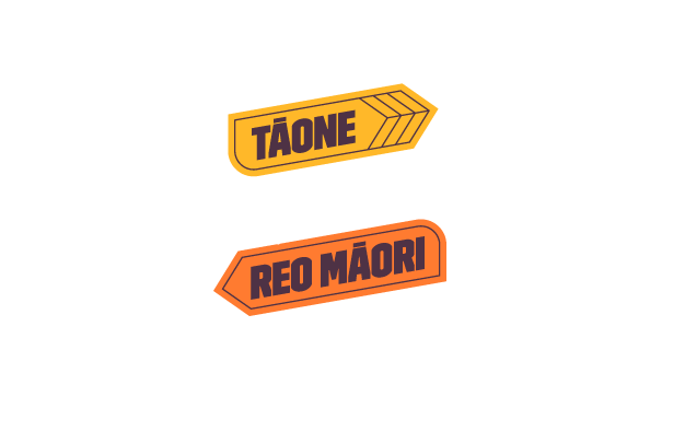 Manukau - Tāone Reo Māori