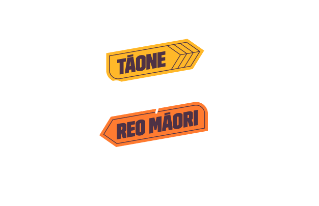 Māpua - Tāone Reo Māori