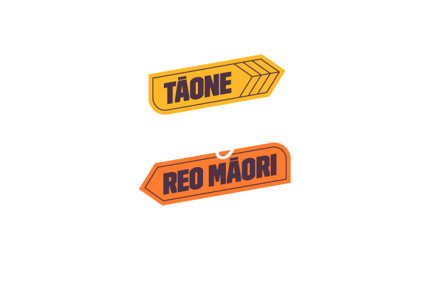 Maunganui - Tāone Reo Māori