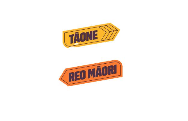 Ōakura - Tāone Reo Māori