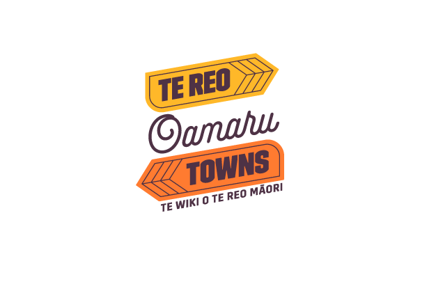 Oamaru - Te Reo Towns