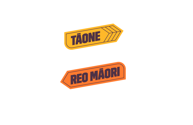 Paetūmōkai - Tāone Reo Māori
