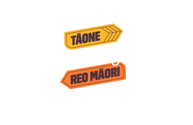 Pakuranga - Tāone Reo Māori