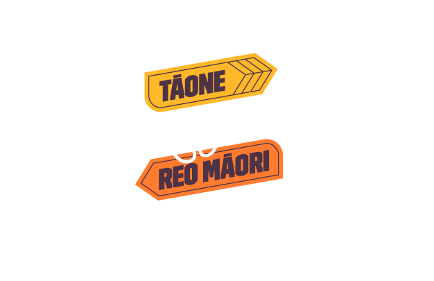 Rangiora - Tāone Reo Māori