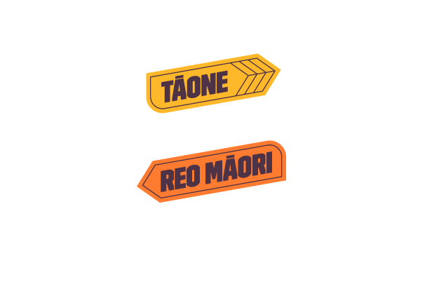 Tāhuna - Tāone Reo Māori