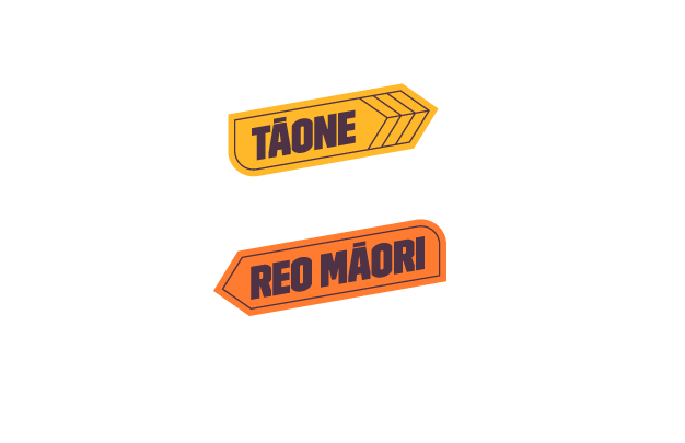 Taitoko - Tāone Reo Māori