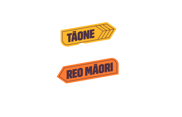 Tāmaki Makaurau - Tāone Reo Māori