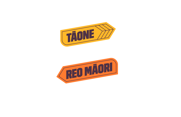 Tāmaki-nui-a-Rua - Tāone Reo Māori