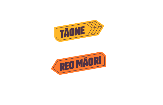 Taumarunui - Tāone Reo Māori