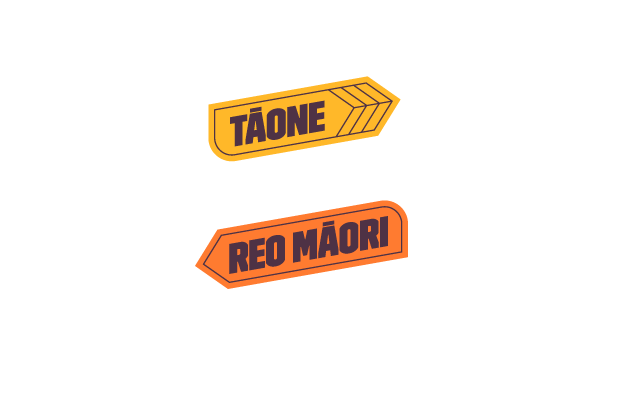 Taumata Kuri - Tāone Reo Māori