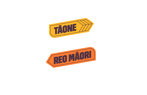 Tauwharekākaho - Tāone Reo Māori