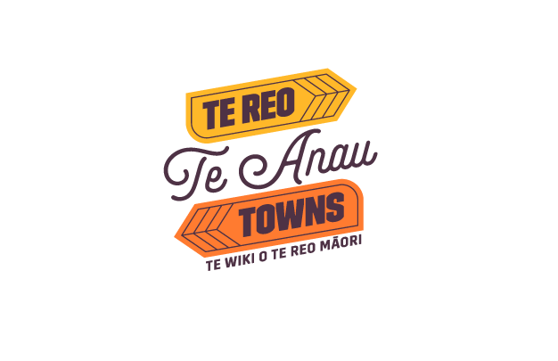 Te Anau - Te Reo Towns