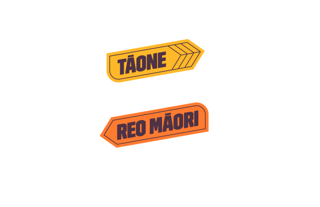 Te Ara Taumaihi - Tāone Reo Māori