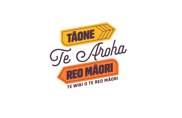 Te Aroha - Tāone Reo Māori