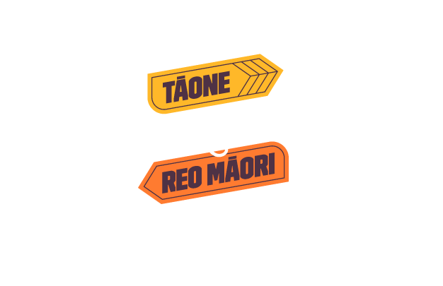Te Awa Kairangi ki Uta - Tāone Reo Māori