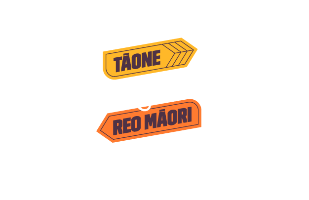 Te Kauwhata - Tāone Reo Māori