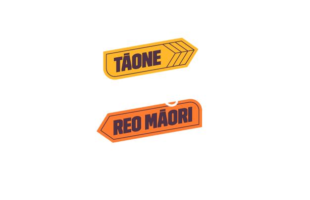 Te Kūiti - Tāone Reo Māori