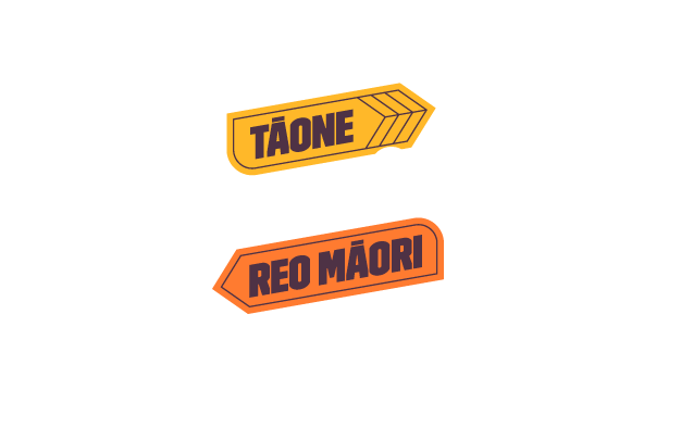 Te Oha a Maru - Tāone Reo Māori