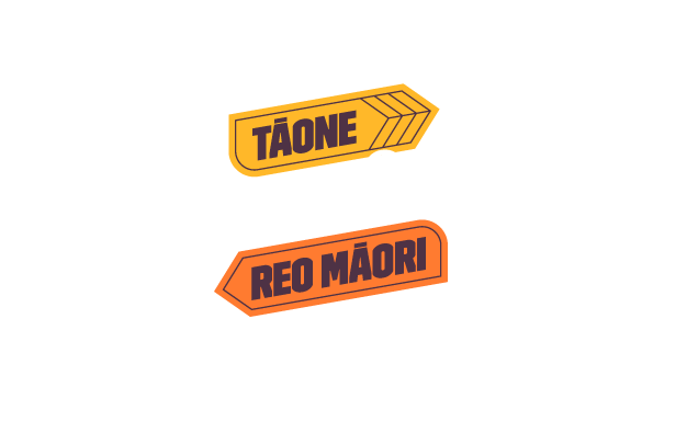 Te Tihi o Maru - Tāone Reo Māori
