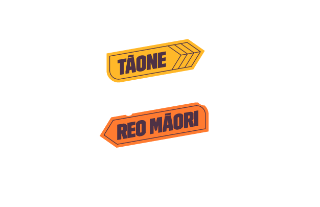 Te Umu Kaha - Tāone Reo Māori