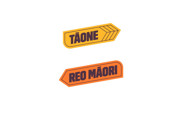 Tīrau - Tāone Reo Māori