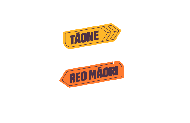 Wairarapa - Tāone Reo Māori