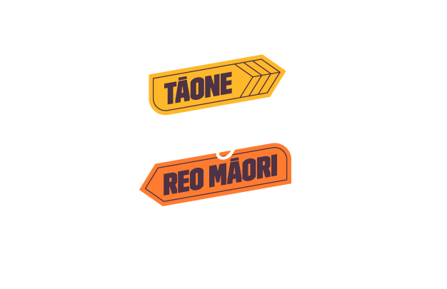 Whanganui - Tāone Reo Māori