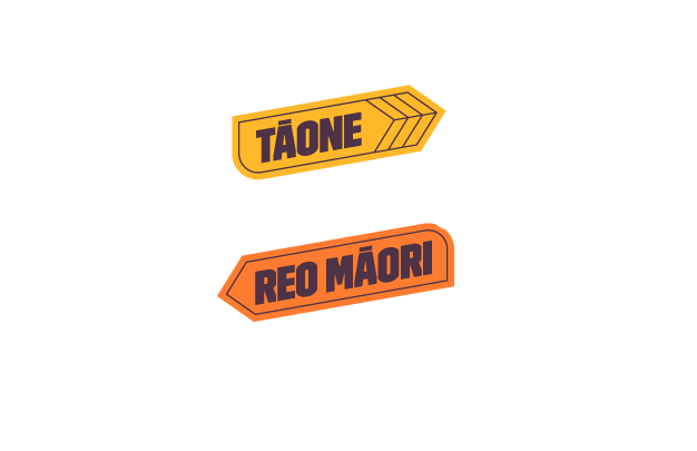 Whenua Kura - Tāone Reo Māori